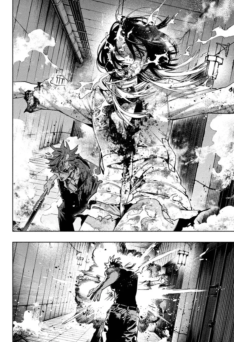 Gokurakugai, chapter 31, page 6