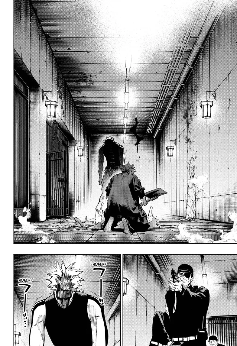 Gokurakugai, chapter 31, page 12