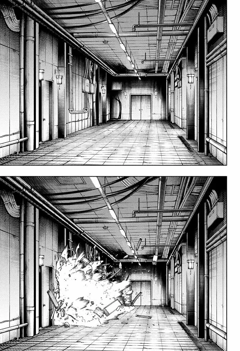 Gokurakugai, chapter 32, page 1