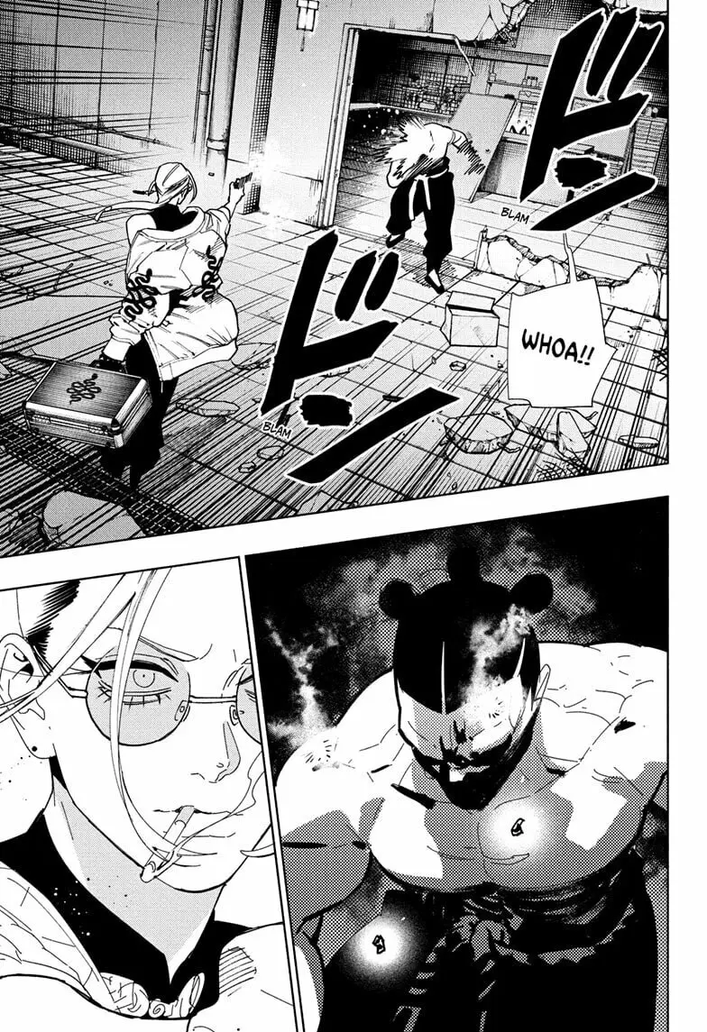 Gokurakugai, chapter 32, page 5