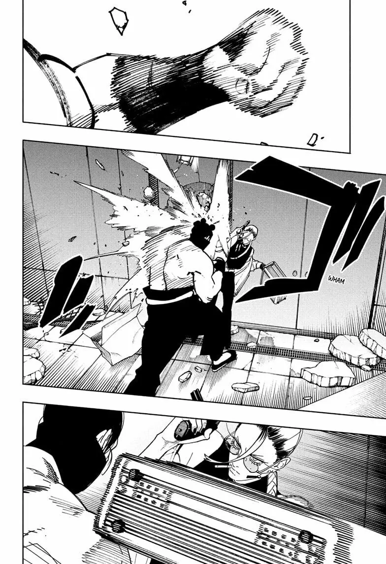 Gokurakugai, chapter 32, page 6