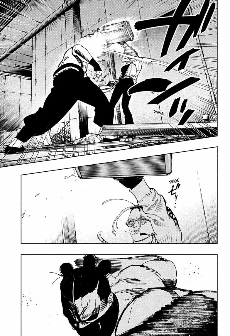 Gokurakugai, chapter 32, page 7