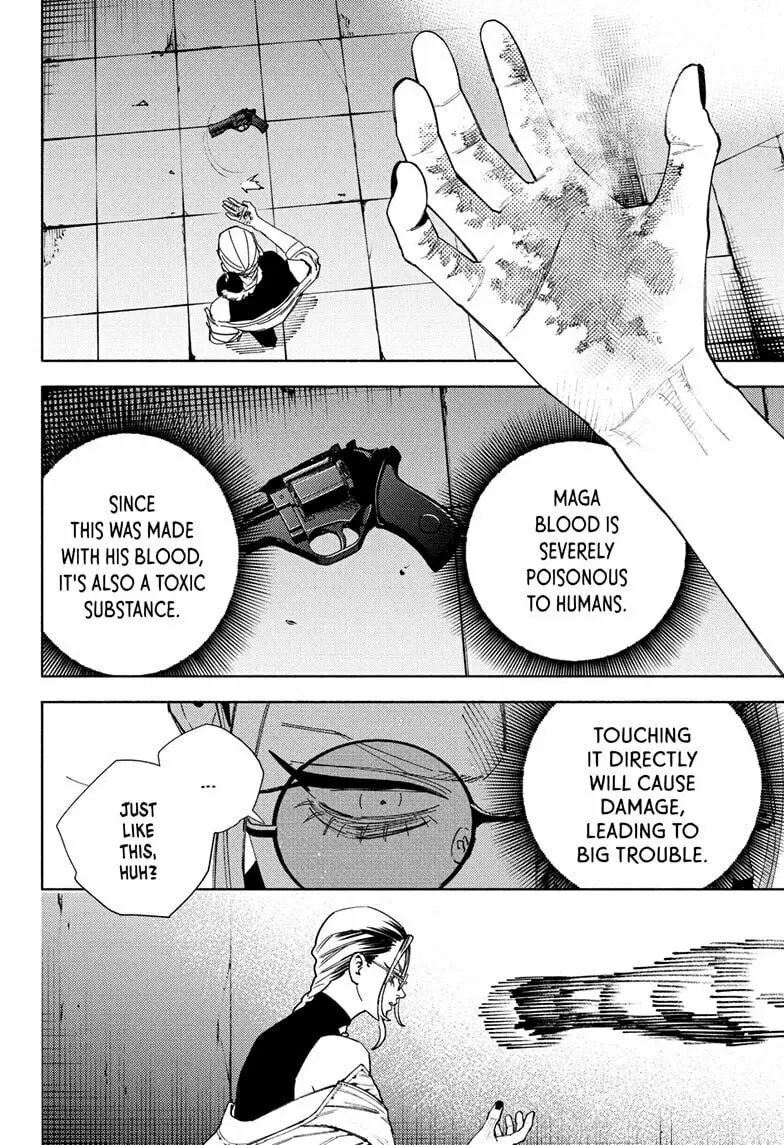 Gokurakugai, chapter 32, page 14