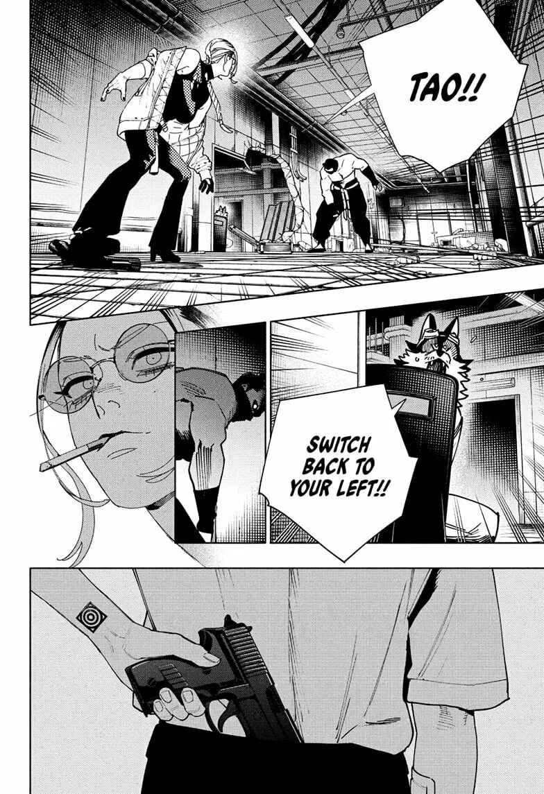 Gokurakugai, chapter 32, page 16