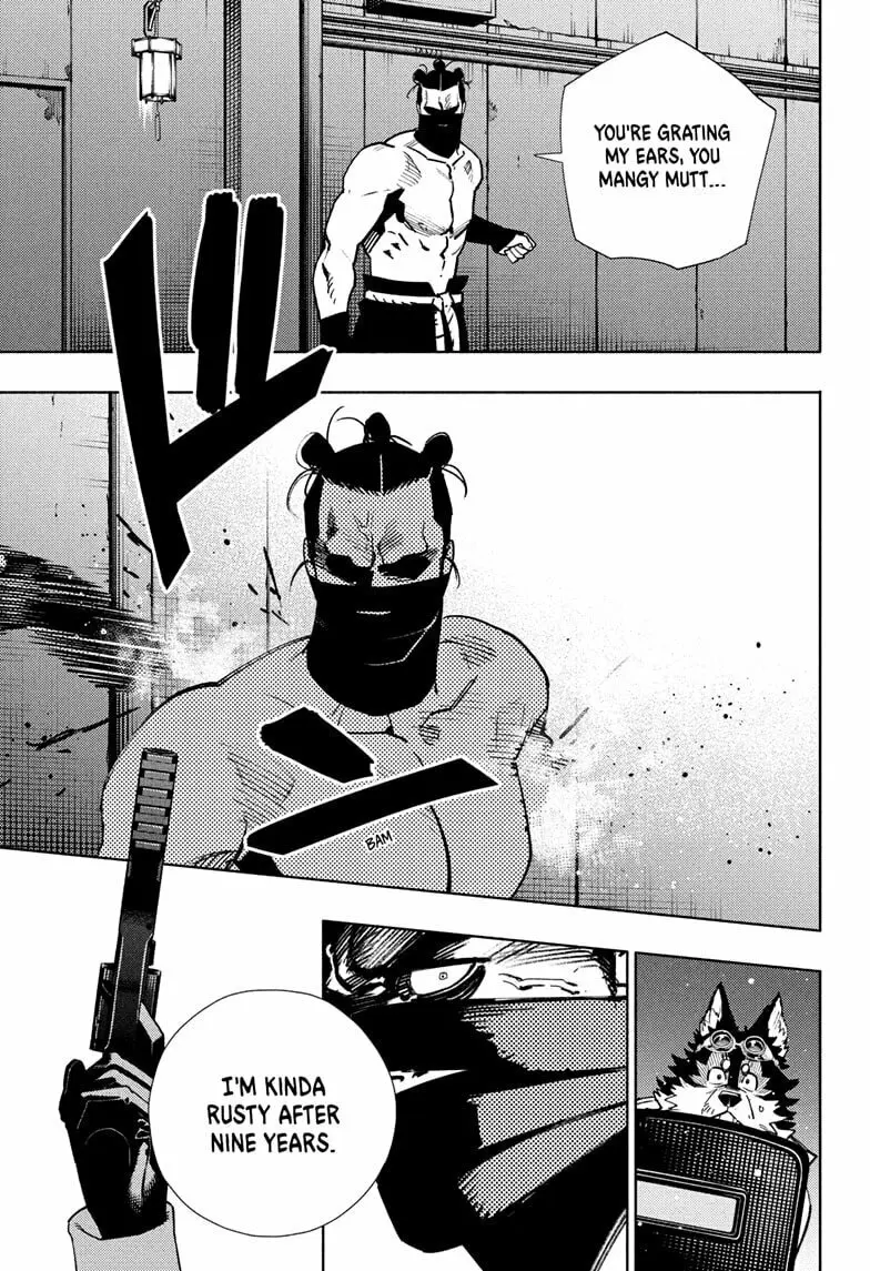 Gokurakugai, chapter 32, page 17