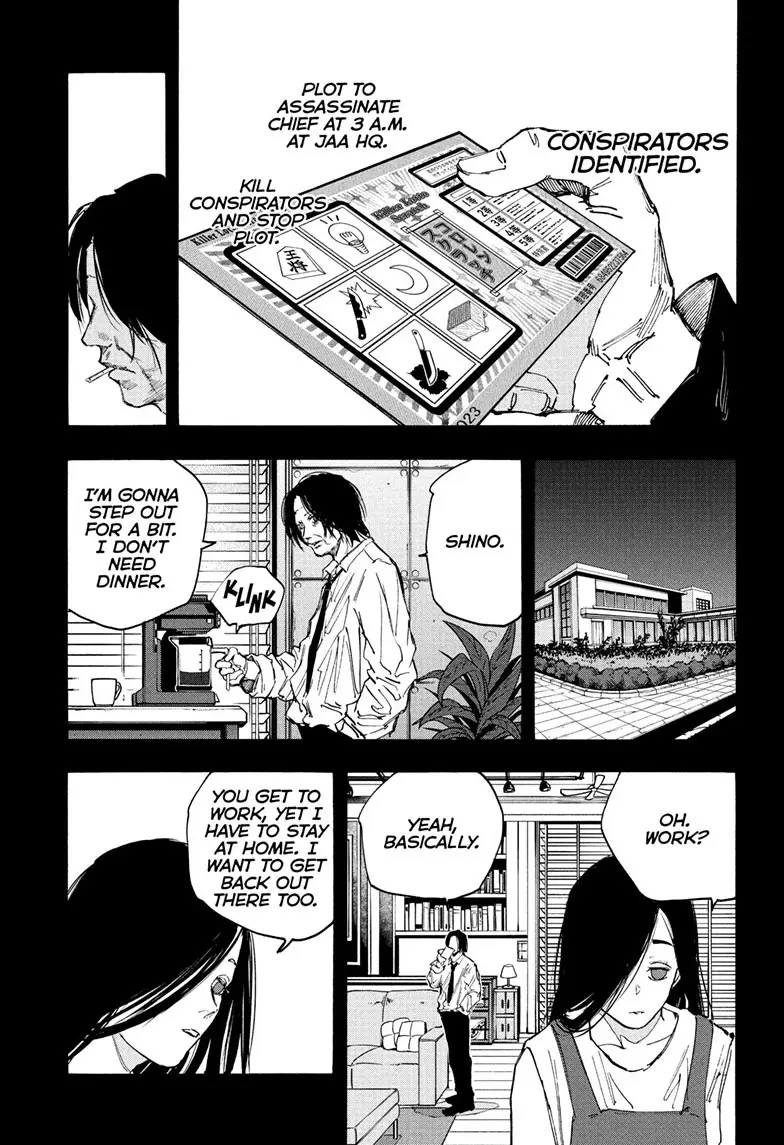 Sakamoto Days Manga Online, chapter 99, page 10