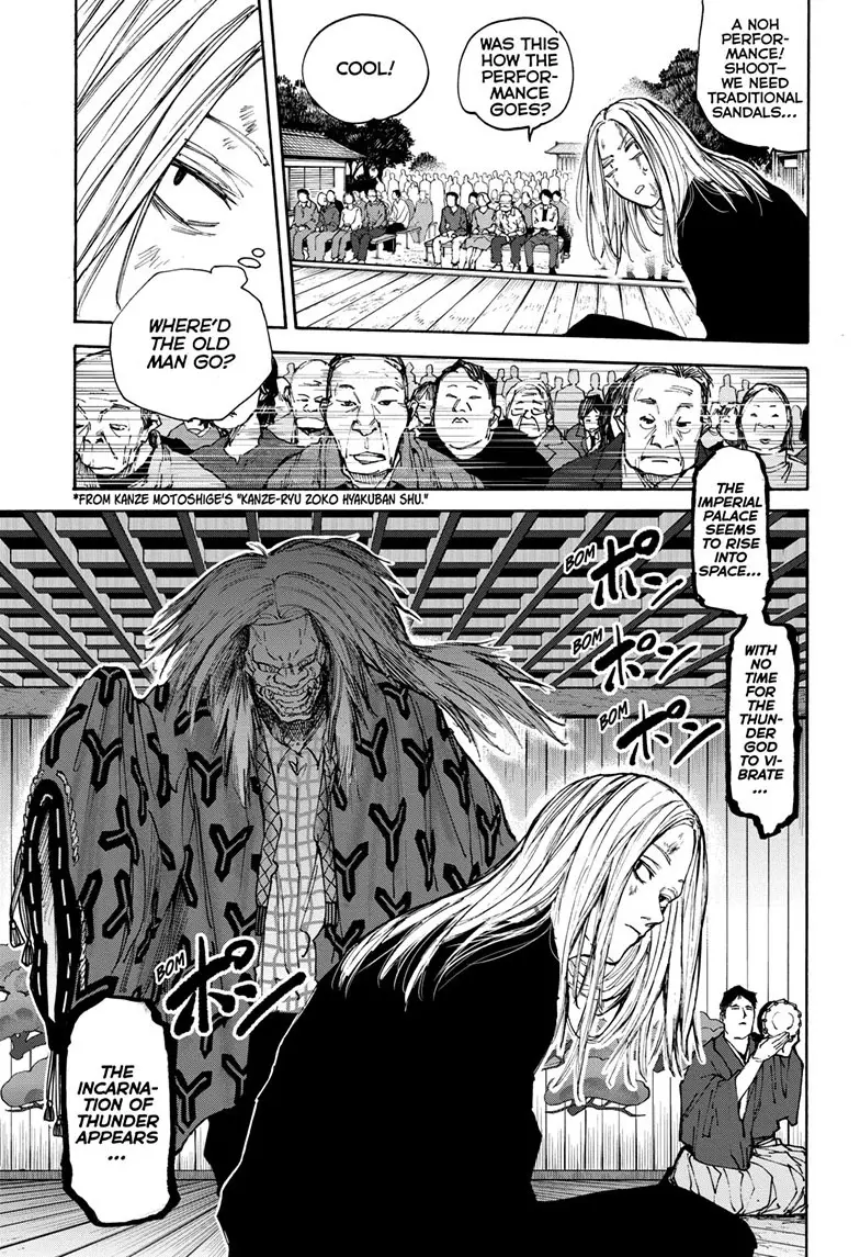Sakamoto Days Manga Online, chapter 100, page 12