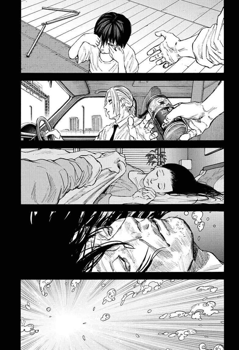 Sakamoto Days Manga Online, chapter 101, page 3