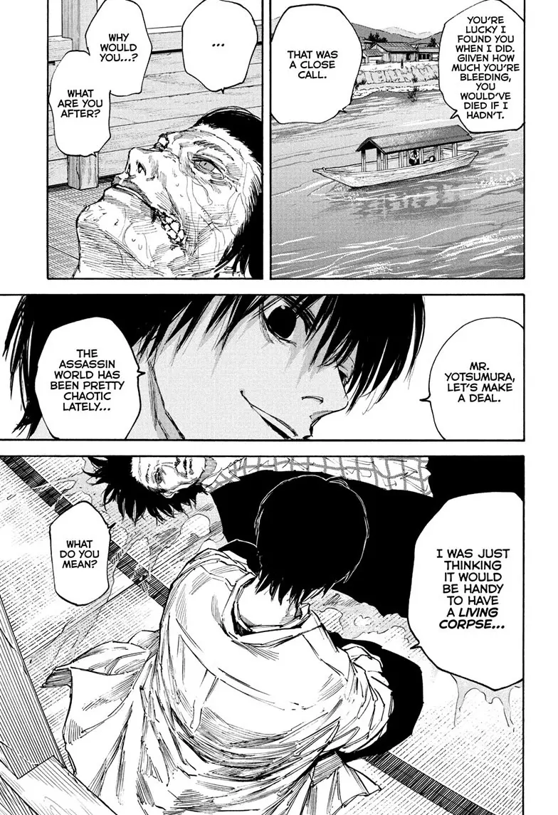 Sakamoto Days Manga Online, chapter 101, page 5