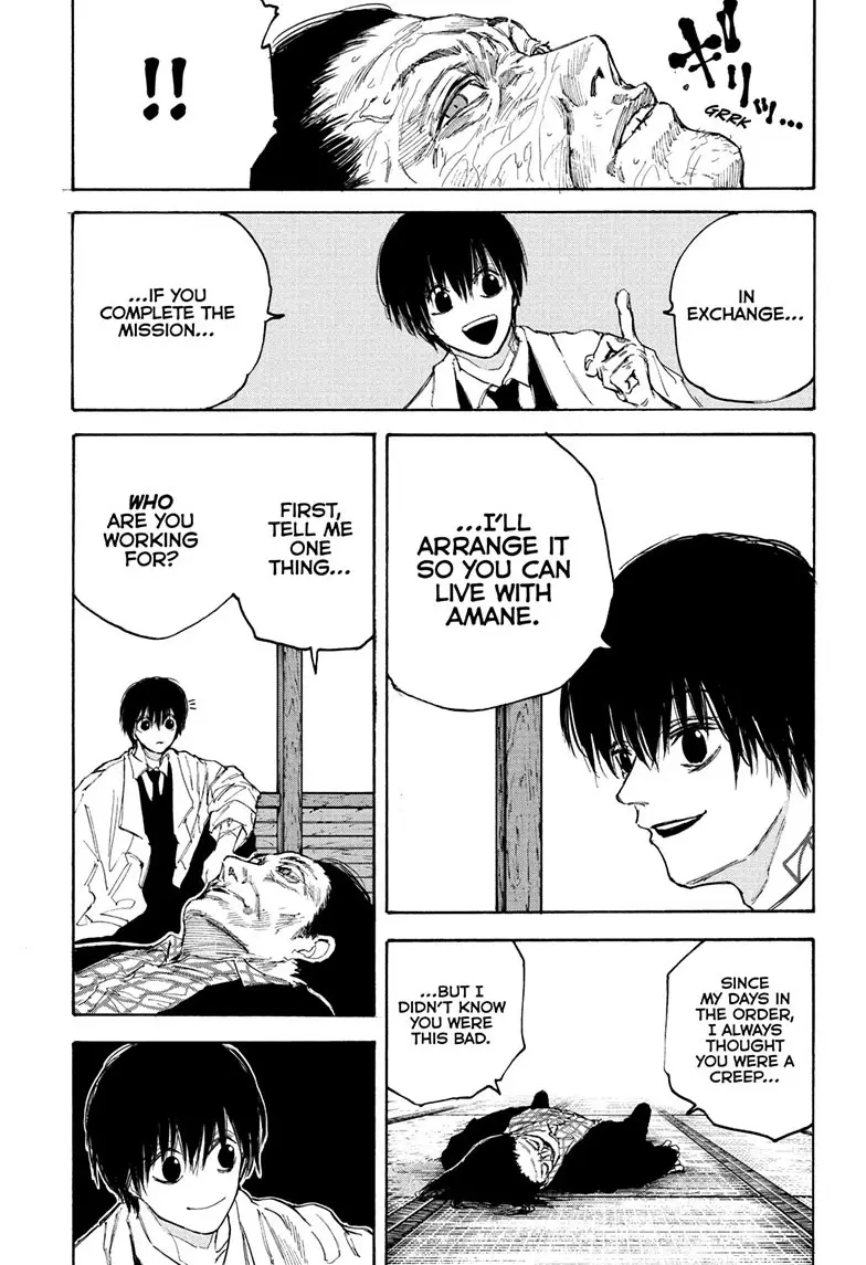 Sakamoto Days Manga Online, chapter 101, page 7