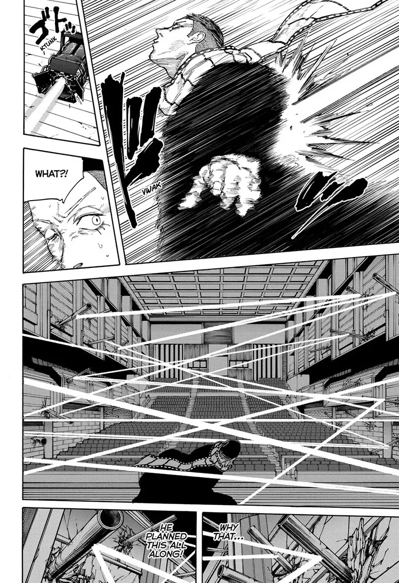 Sakamoto Days Manga Online, chapter 102, page 7
