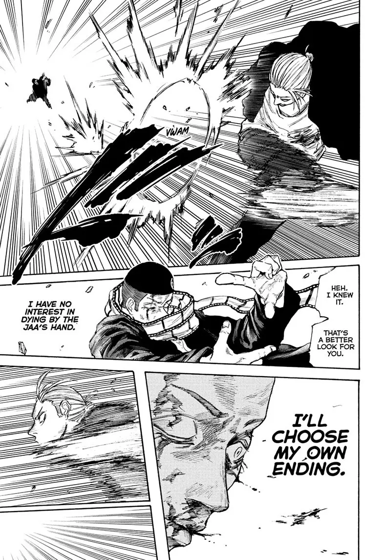 Sakamoto Days Manga Online, chapter 103, page 7