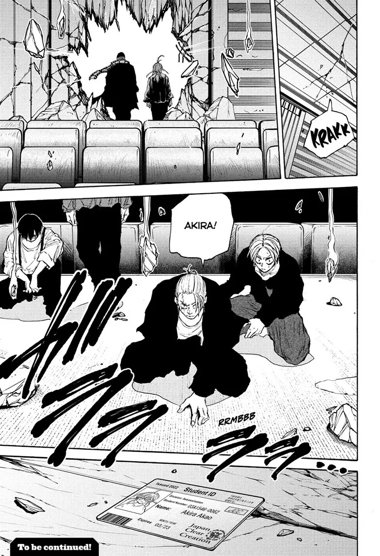Sakamoto Days Manga Online, chapter 103, page 17