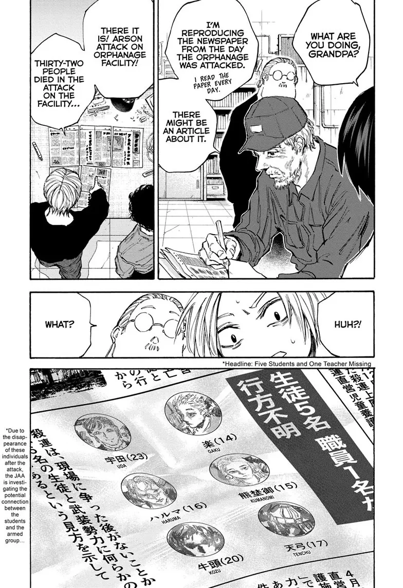 Sakamoto Days Manga Online, chapter 104, page 12