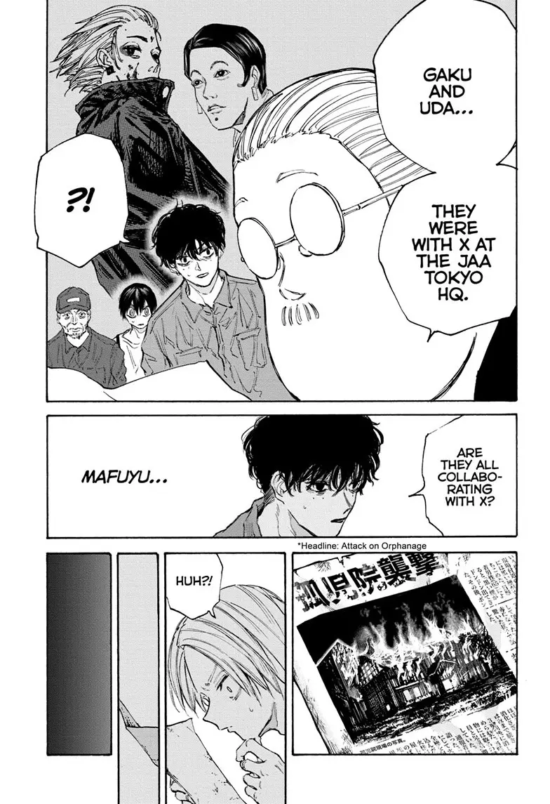 Sakamoto Days Manga Online, chapter 104, page 13