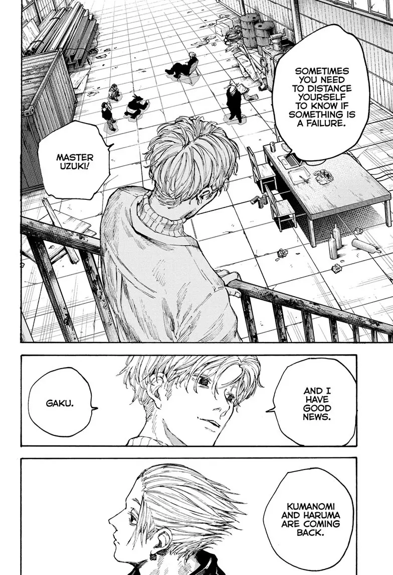 Sakamoto Days Manga Online, chapter 104, page 16