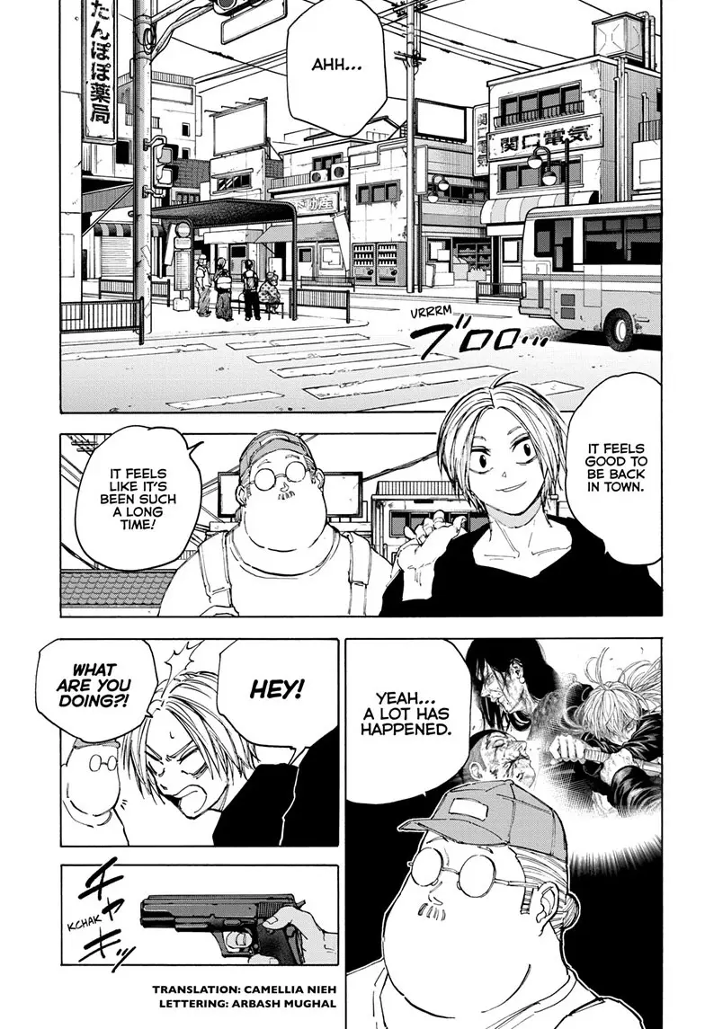 Sakamoto Days Manga Online, chapter 105, page 3