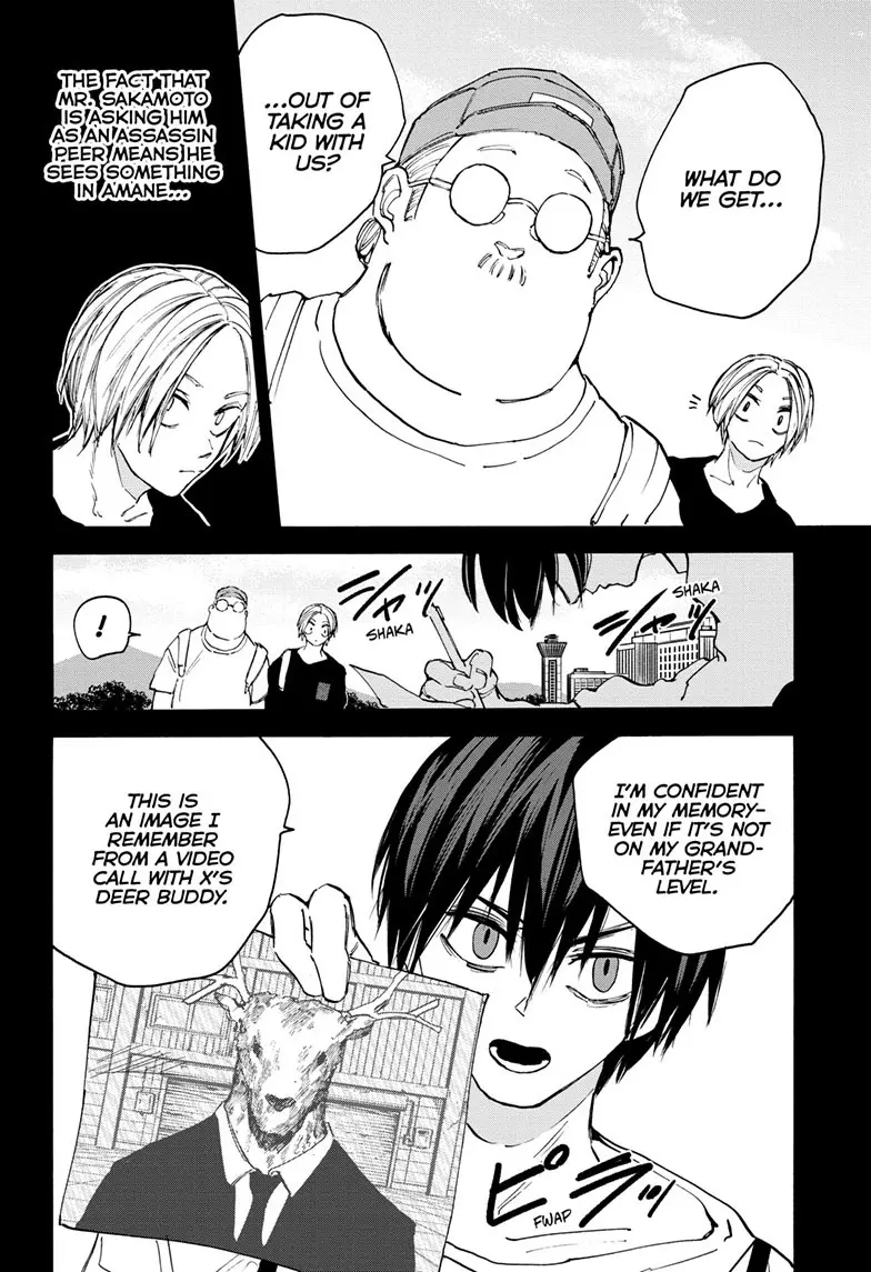 Sakamoto Days Manga Online, chapter 105, page 8