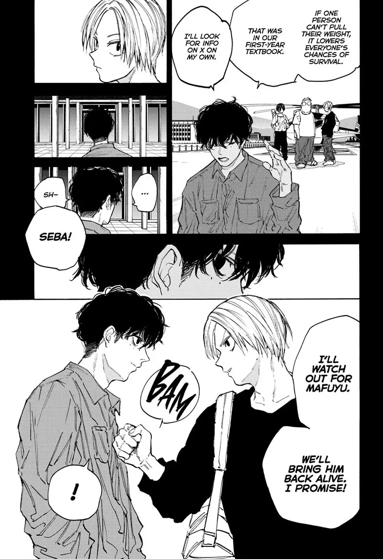 Sakamoto Days Manga Online, chapter 105, page 11