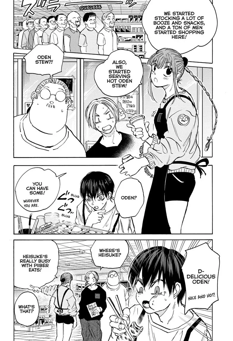 Sakamoto Days Manga Online, chapter 105, page 14