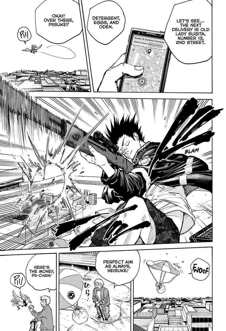 Sakamoto Days Manga Online, chapter 105, page 15