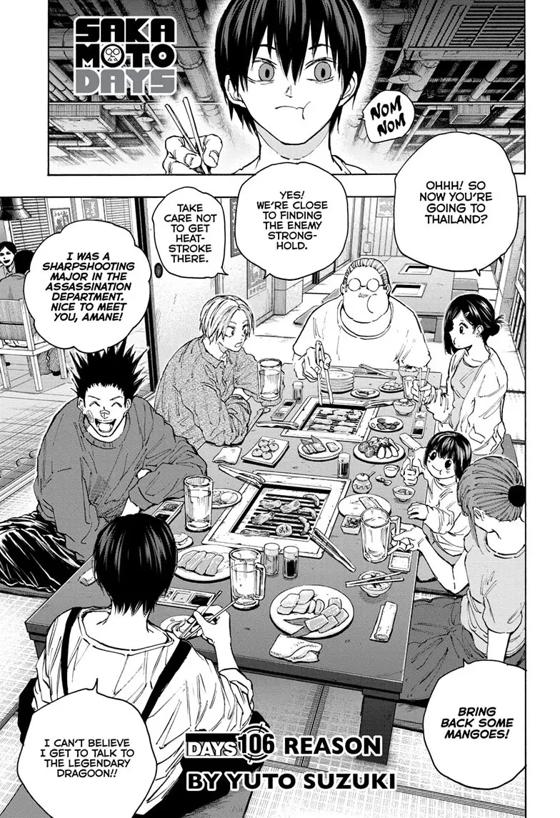 Sakamoto Days Manga Online, chapter 106, page 1