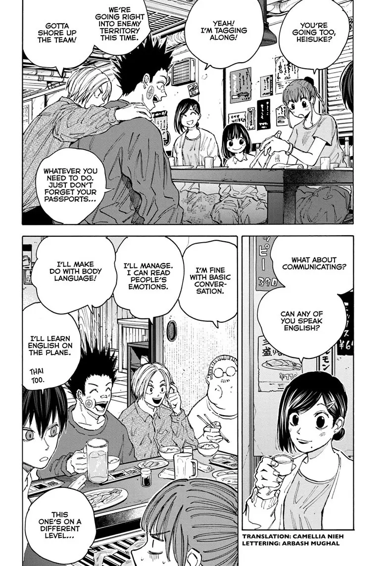 Sakamoto Days Manga Online, chapter 106, page 2