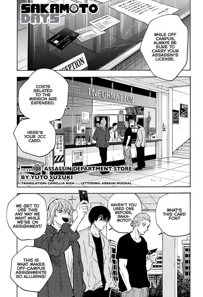 Sakamoto Days Manga Online, chapter 108, page 1