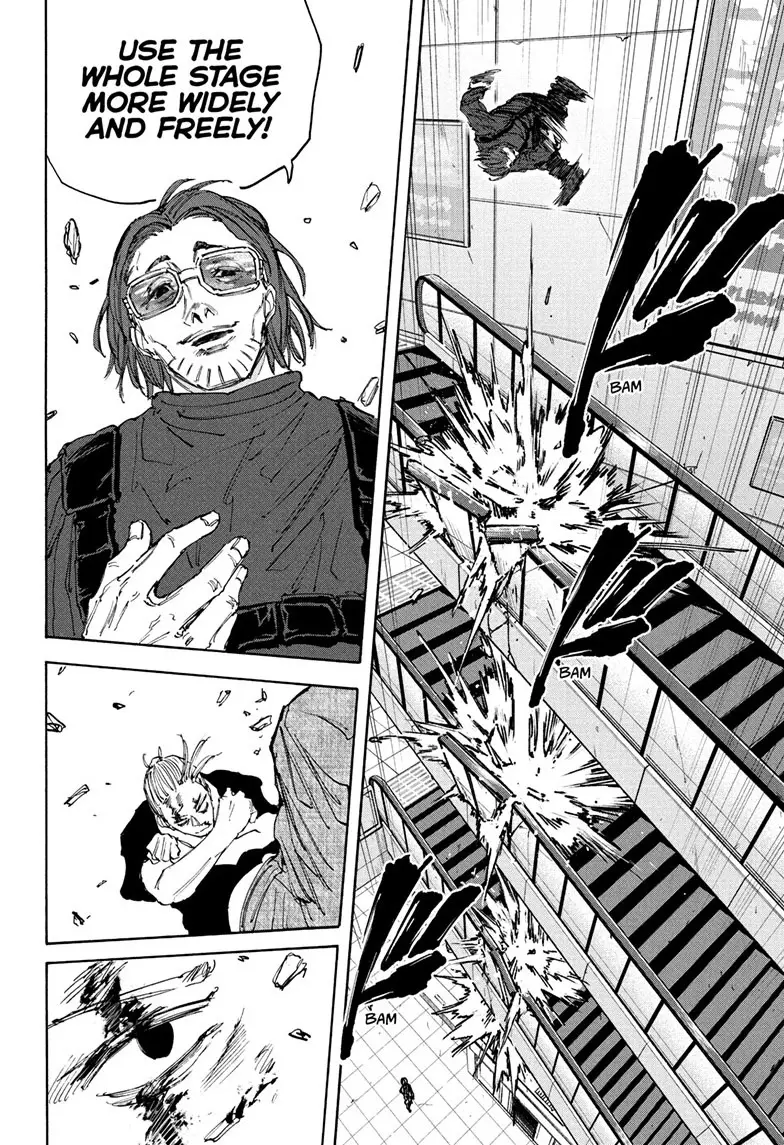 Sakamoto Days Manga Online, chapter 109, page 13