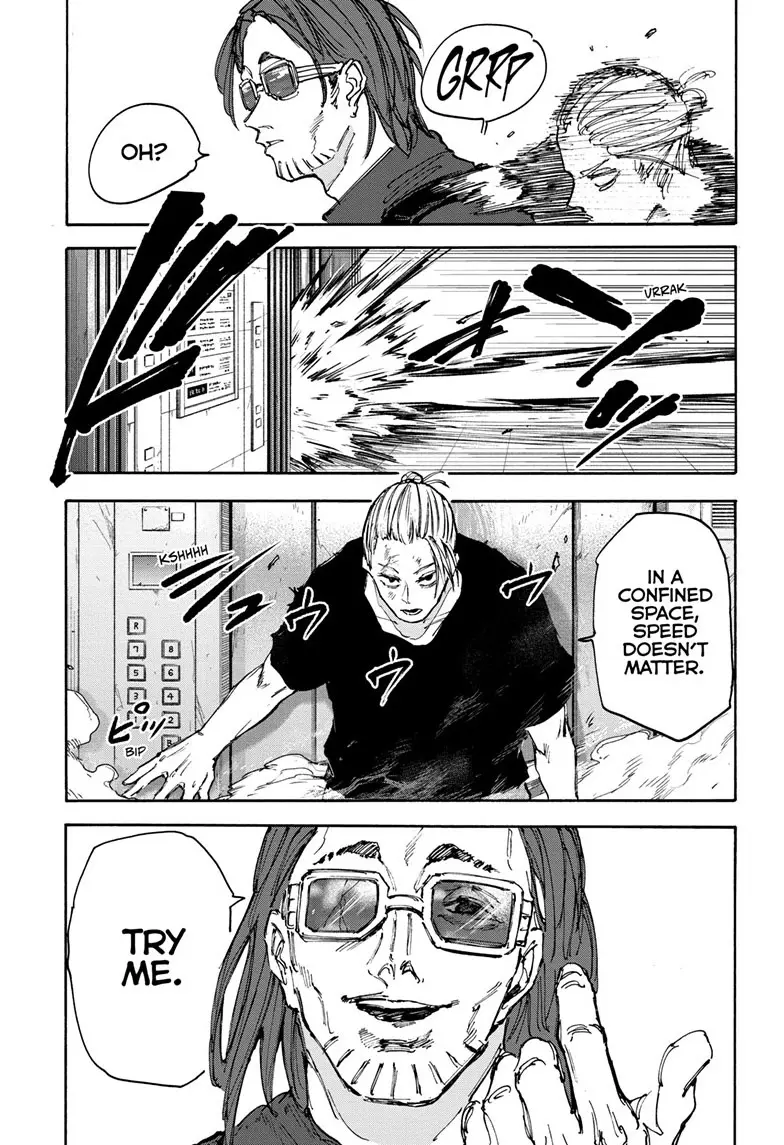 Sakamoto Days Manga Online, chapter 110, page 12