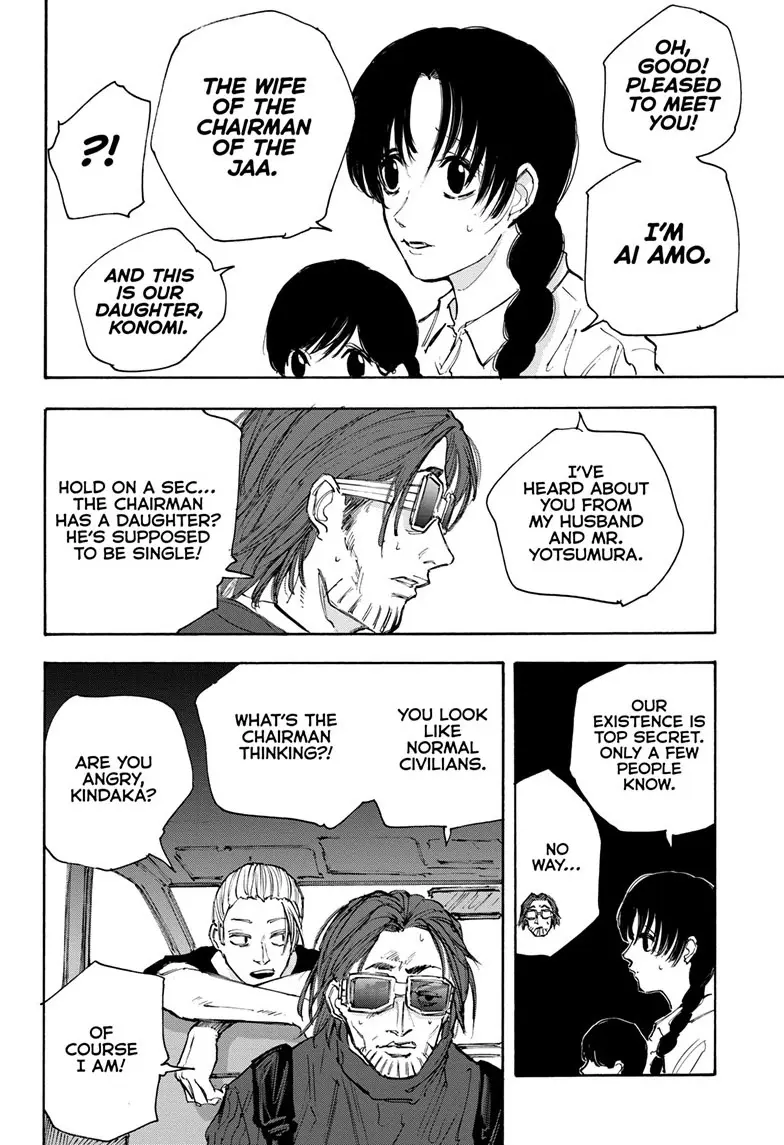 Sakamoto Days Manga Online, chapter 112, page 2