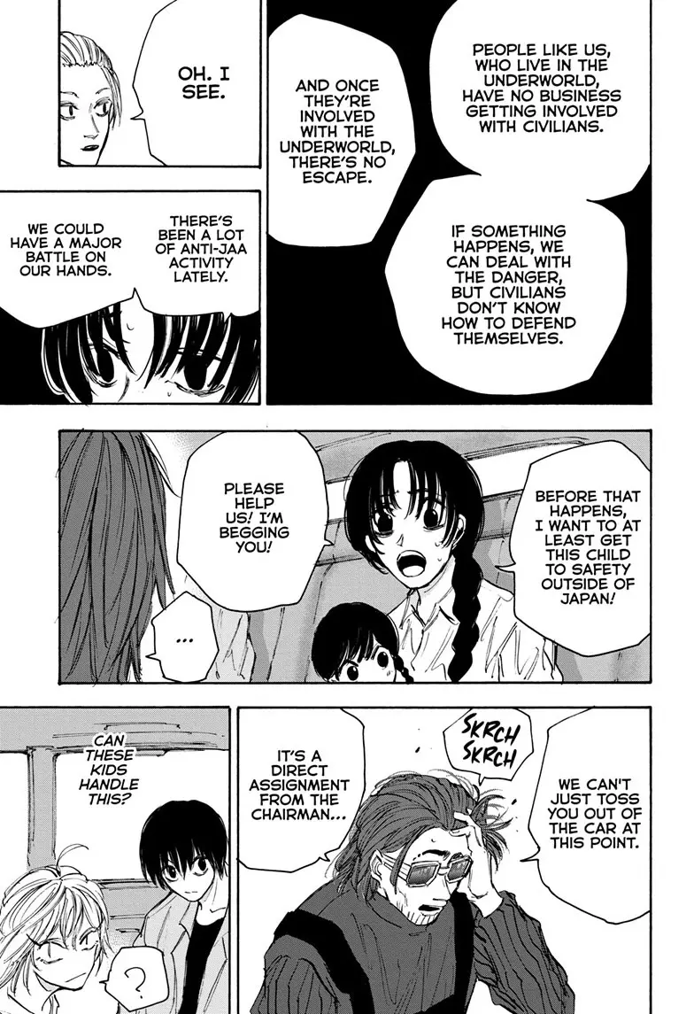 Sakamoto Days Manga Online, chapter 112, page 3