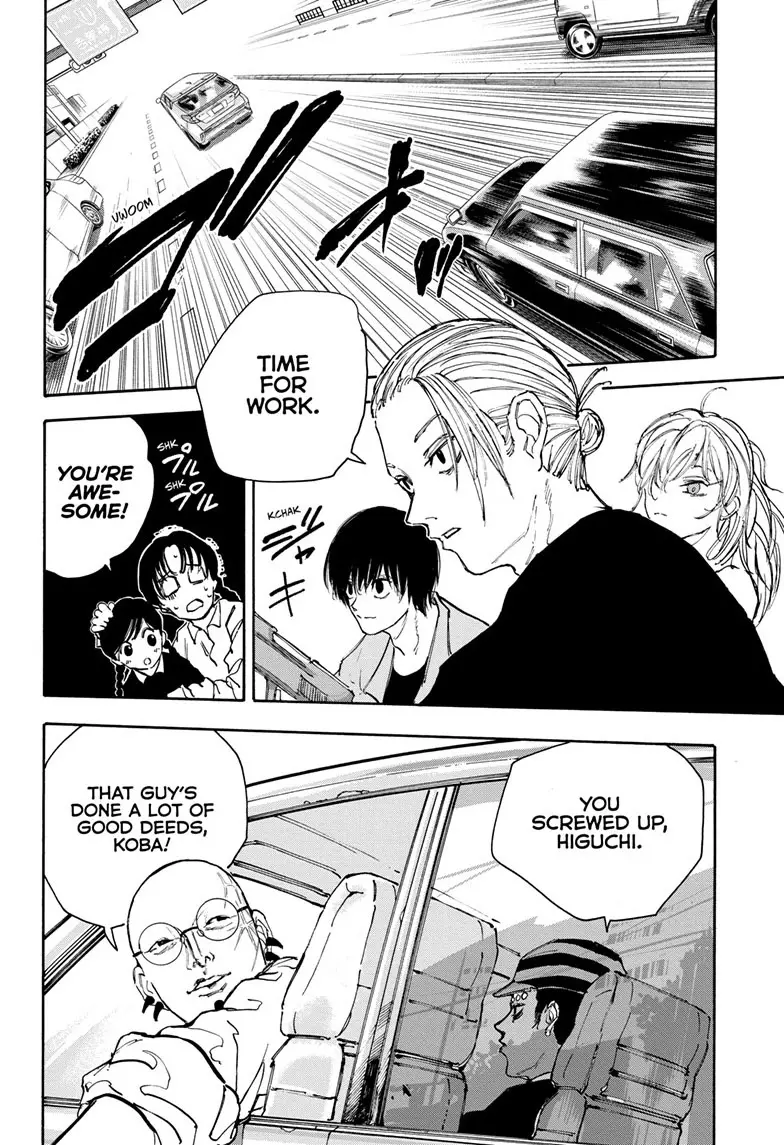 Sakamoto Days Manga Online, chapter 113, page 4