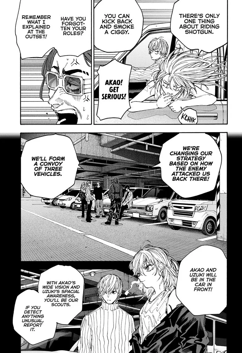 Sakamoto Days Manga Online, chapter 114, page 3