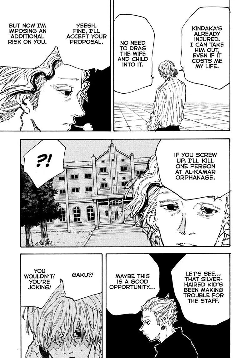 Sakamoto Days Manga Online, chapter 115, page 3