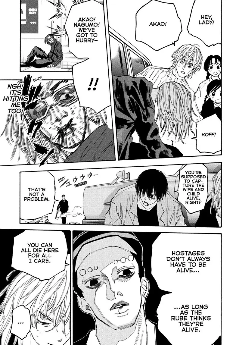 Sakamoto Days Manga Online, chapter 117, page 3