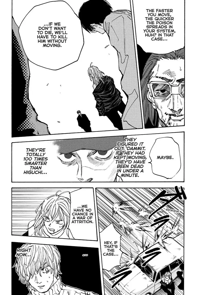 Sakamoto Days Manga Online, chapter 117, page 6