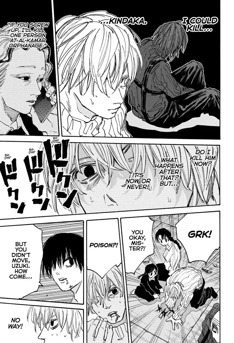 Sakamoto Days Manga Online, chapter 117, page 7