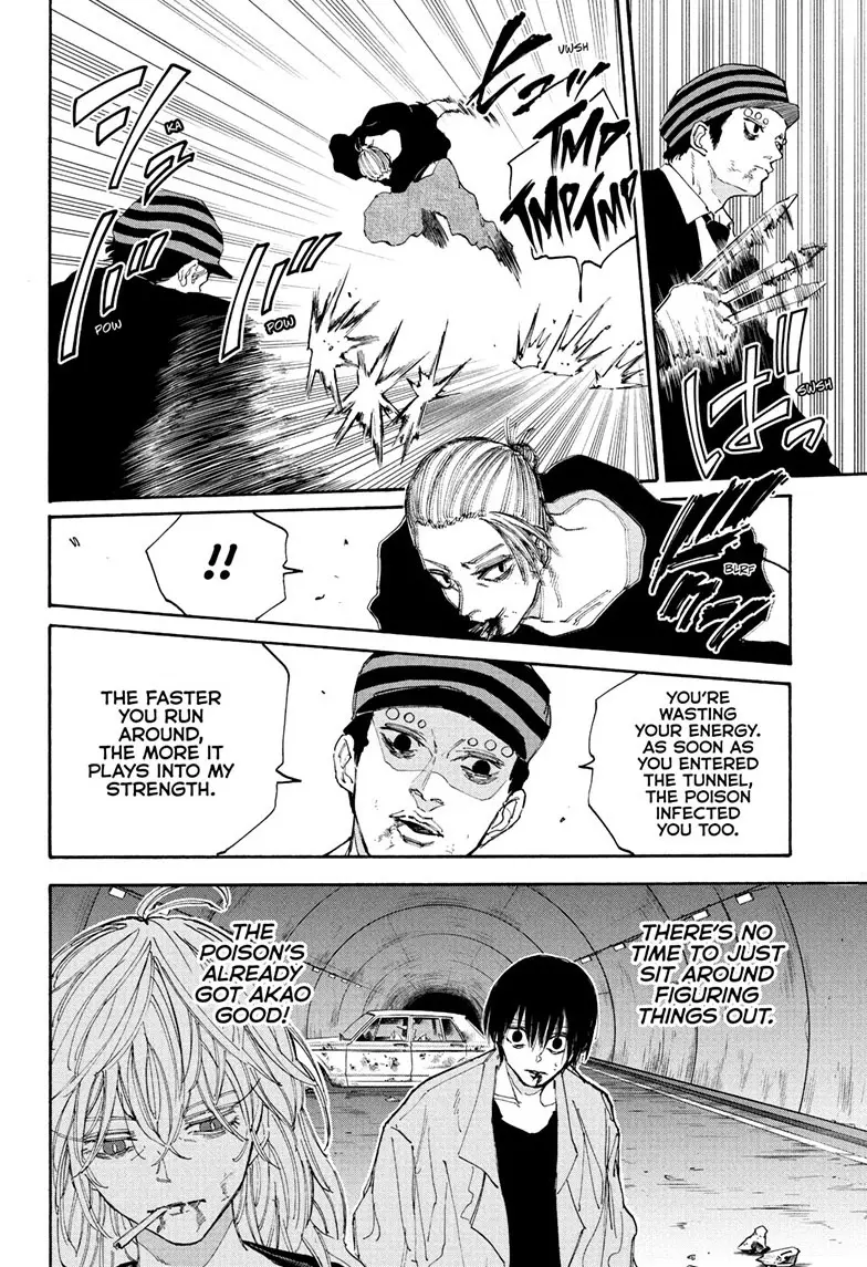 Sakamoto Days Manga Online, chapter 118, page 2