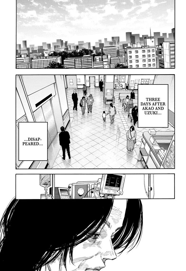 Sakamoto Days Manga Online, chapter 119, page 8