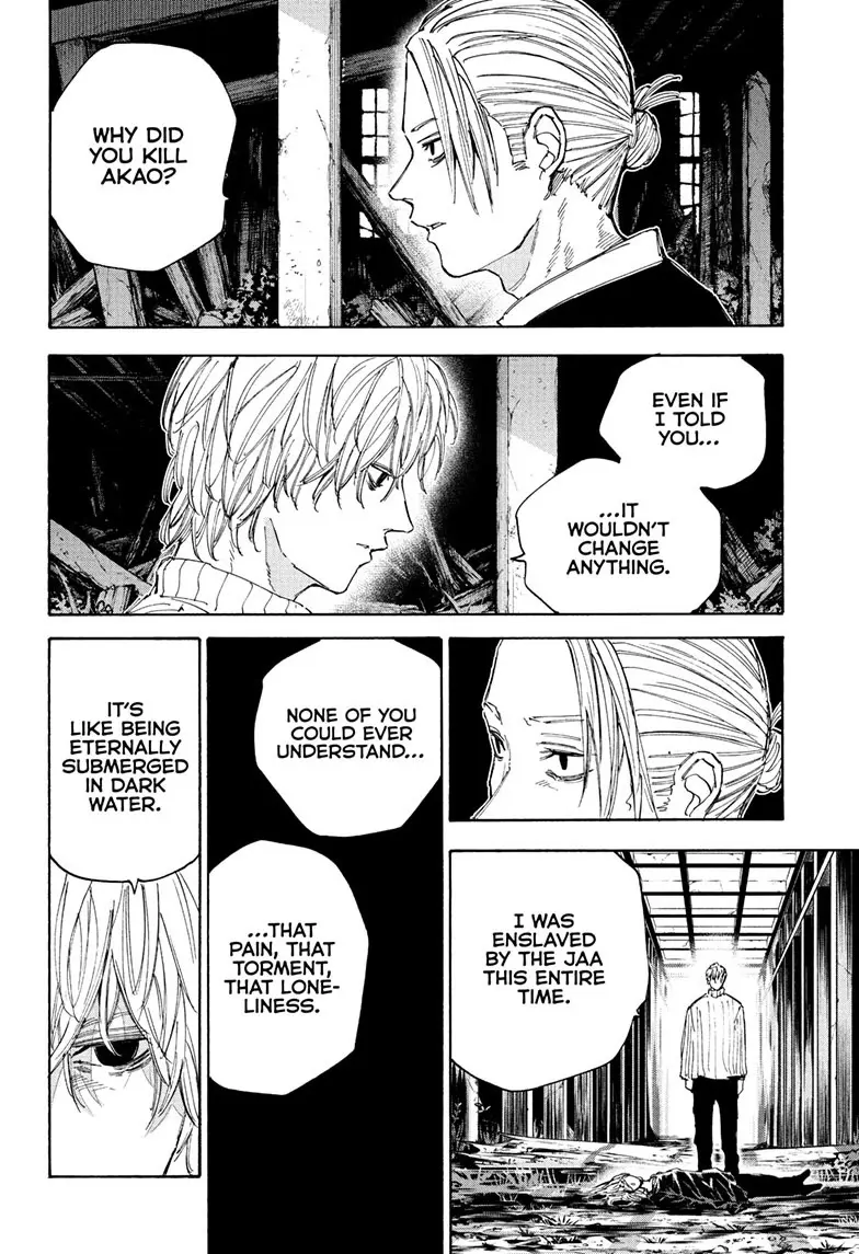 Sakamoto Days Manga Online, chapter 120, page 5