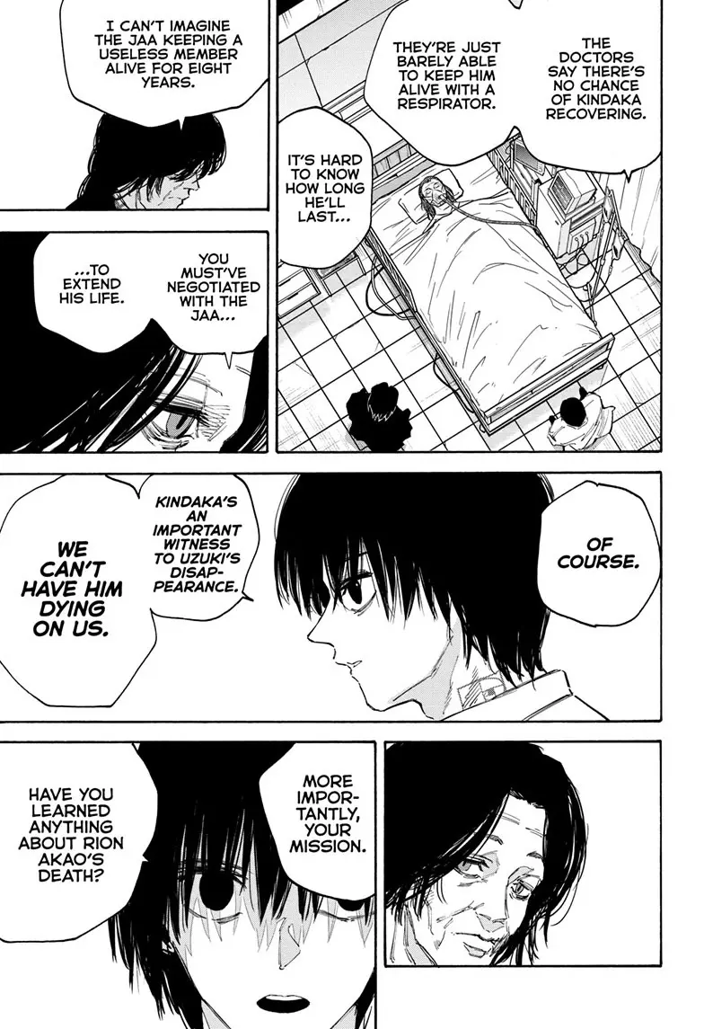 Sakamoto Days Manga Online, chapter 121, page 7