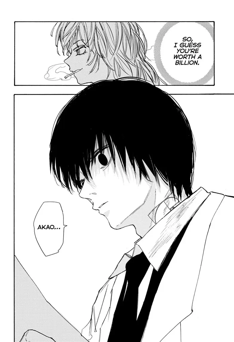 Sakamoto Days Manga Online, chapter 121, page 12