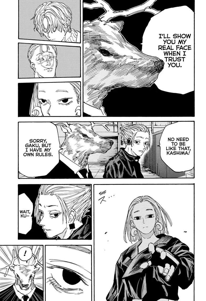 Sakamoto Days Manga Online, chapter 122, page 3