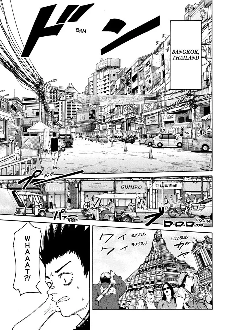 Sakamoto Days Manga Online, chapter 122, page 13