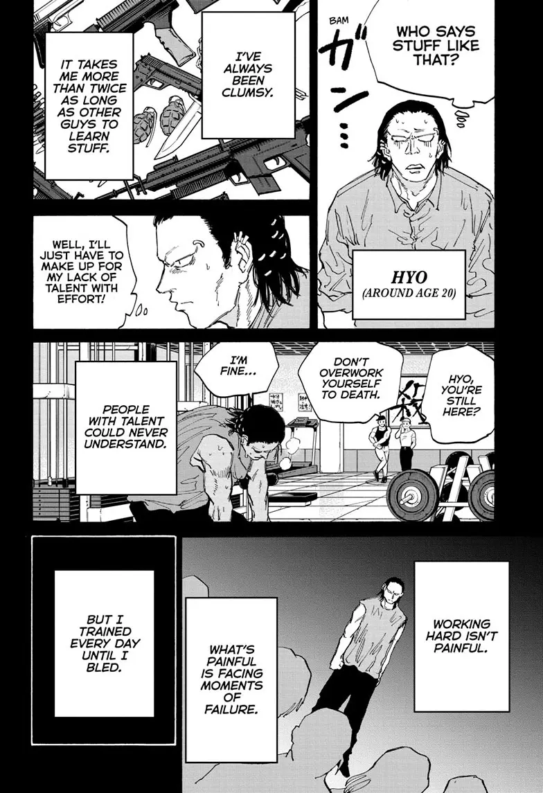Sakamoto Days Manga Online, chapter 123, page 12