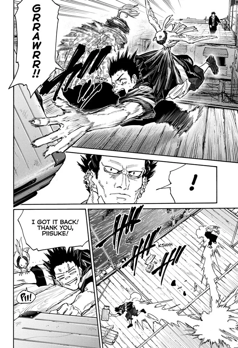 Sakamoto Days Manga Online, chapter 123, page 14