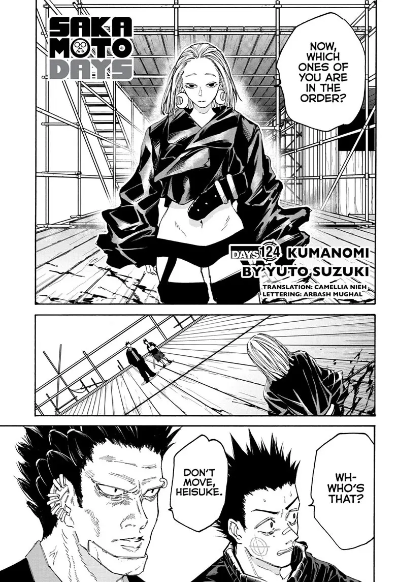 Sakamoto Days Manga Online, chapter 124, page 1