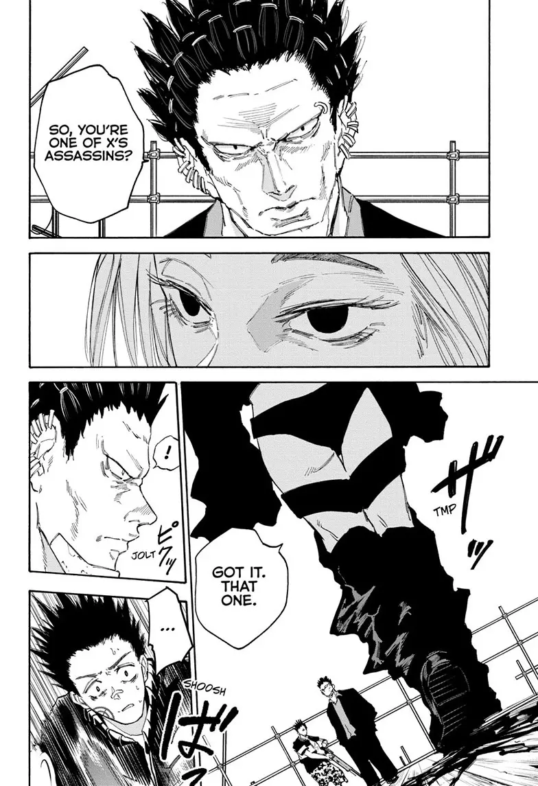 Sakamoto Days Manga Online, chapter 124, page 2