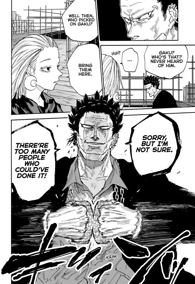 Sakamoto Days Manga Online, chapter 124, page 5